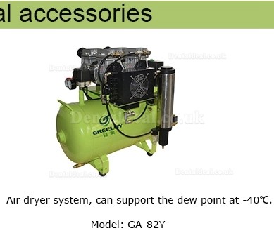 Greeloy® GA-82 Dental Oilless Air Compressor Double Motor Greeloy® GA-82 Dental Oilless Air Compressor Double Motor
